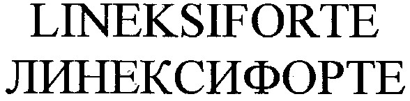 lineksiforte