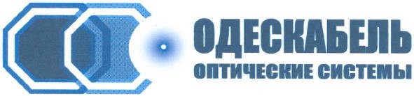 оптические системы
