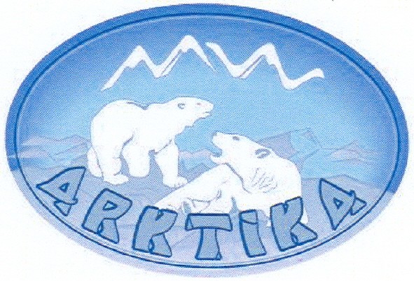 arktika