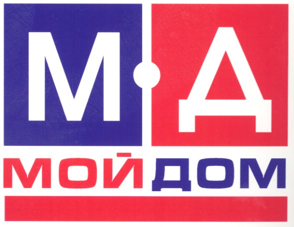 мой дом