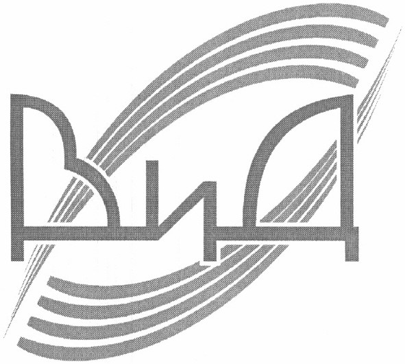 вид