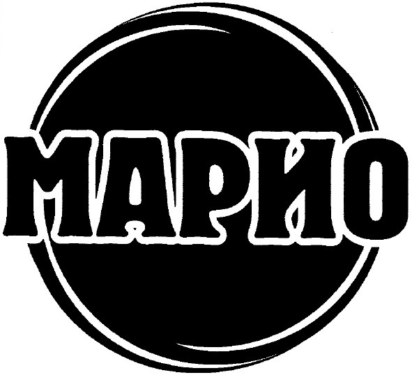 марио