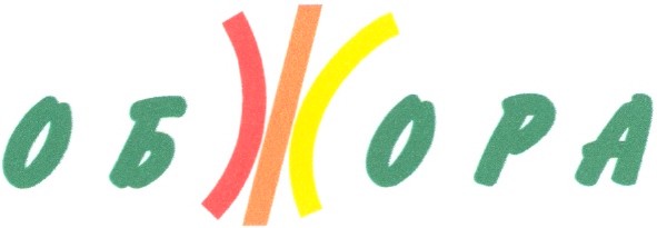 обжора