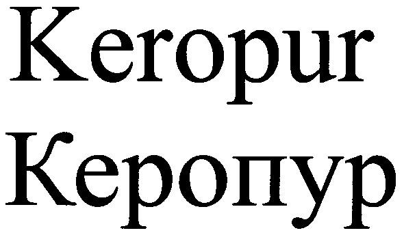 keropur