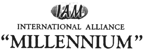 international alliance