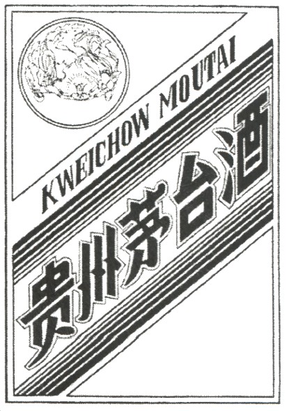 kweichow moutal