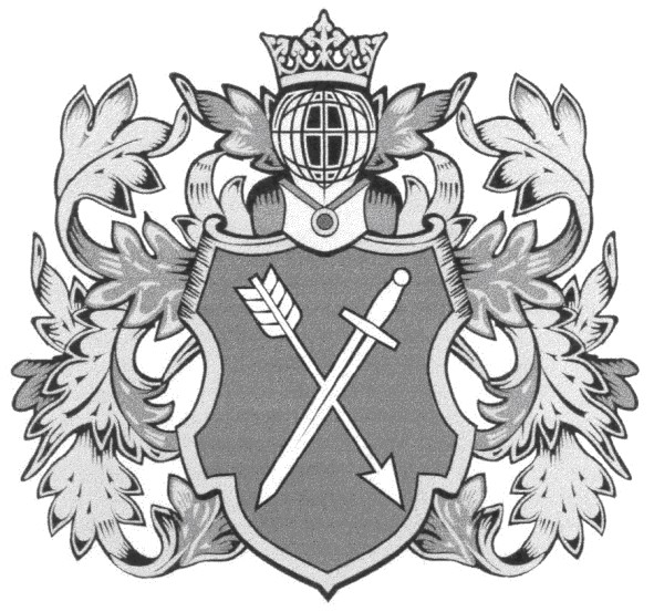 Фігуративна марка № 83191