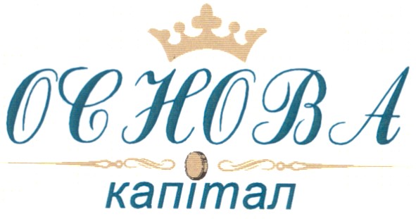 капітал