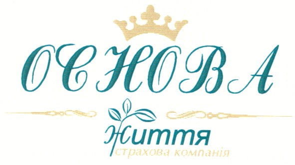 страхова компанія