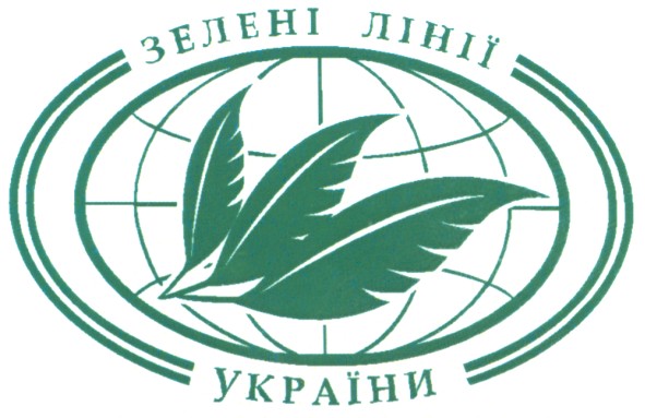 зелені лінії