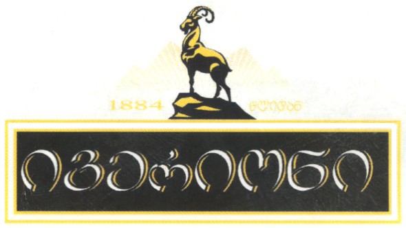1884