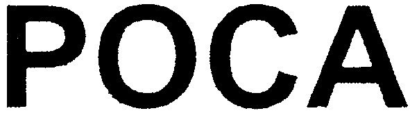 роса