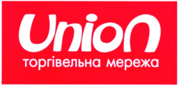 торгівельна мережа