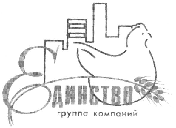 группа компаний