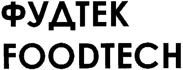 foodtech