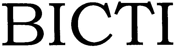 вісті