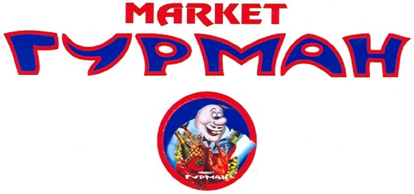 market