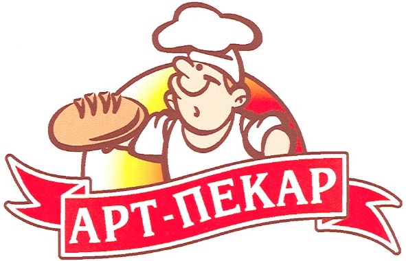 арт-пекар