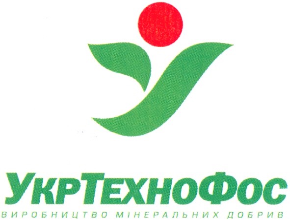 виробництво мінеральних добрив