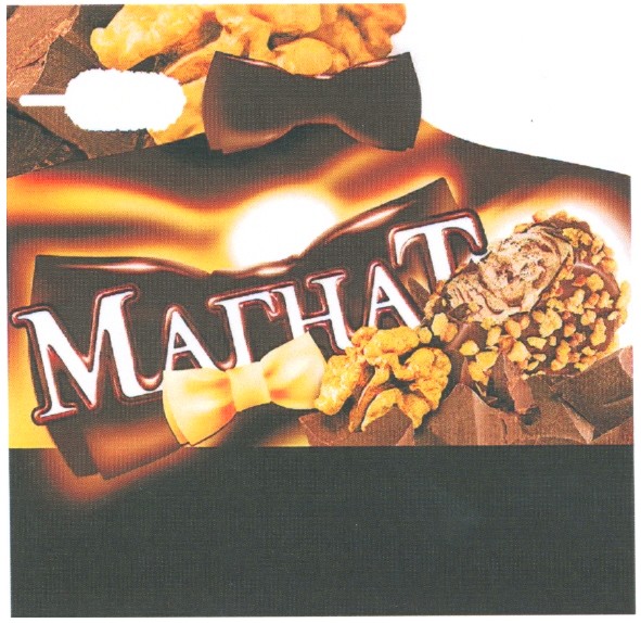 магнат