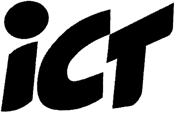 іст
