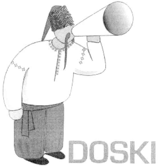doski