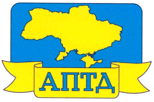 аптд