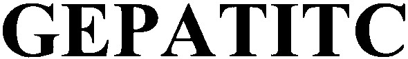 gepatitc