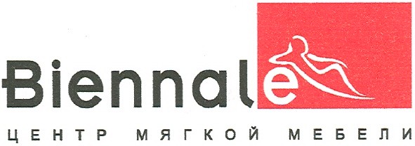 центр мягкой мебели