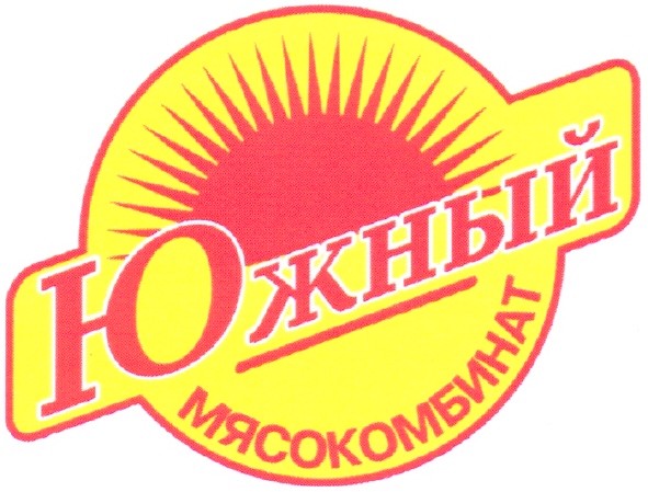 мясокомбинат