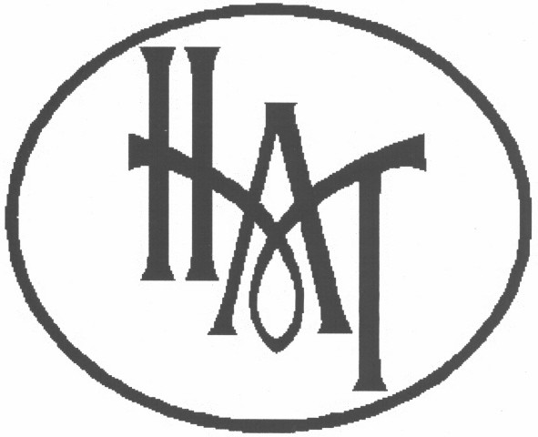 нат