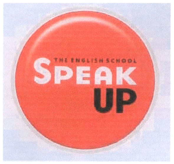 the inglish school