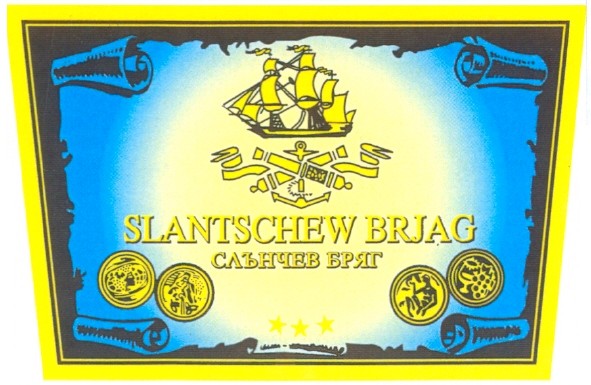 slantschew brjag