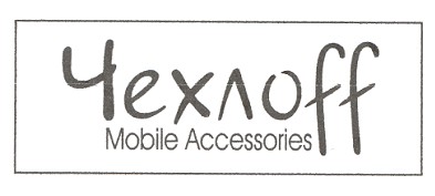 mobile accessories