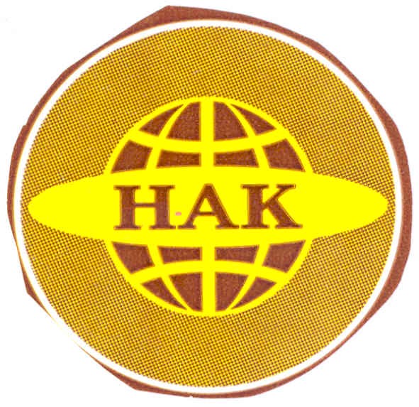 нак