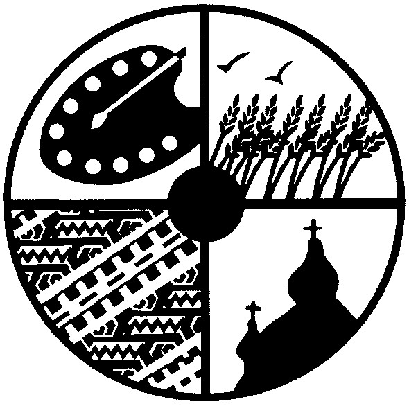 Фігуративна марка № 75130