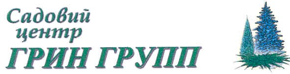 садовий центр грин групп