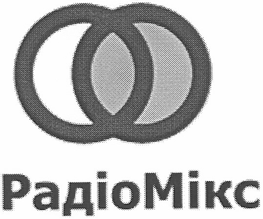 радіомікс