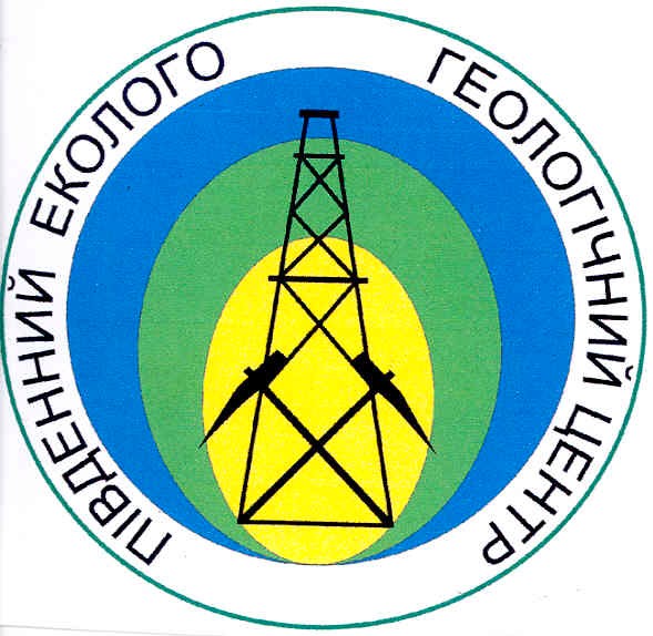 південний еколого геологічний центр