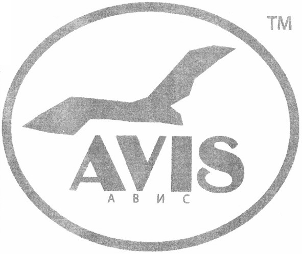 авис