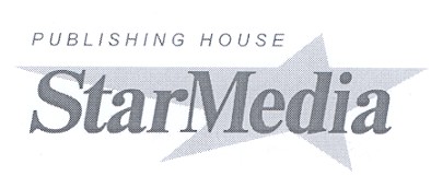 publishing house