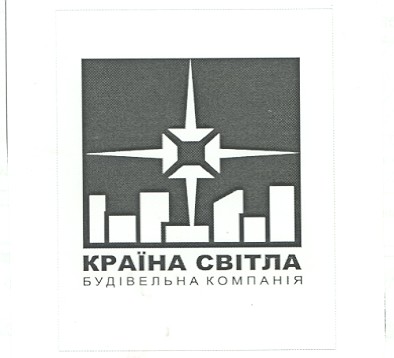 будівельна компанія