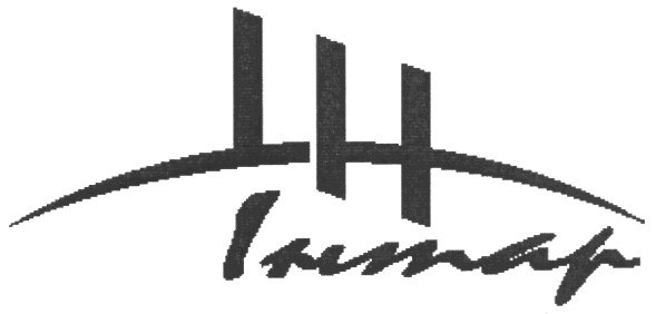 інтар