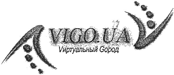 vиртуальный gород