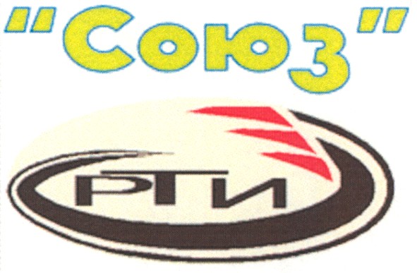 союз