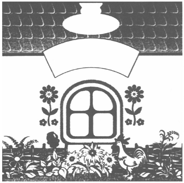 Фігуративна марка № 83769