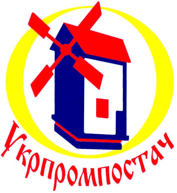 укрпромпостач