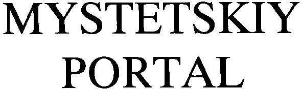 mystetskiy portal