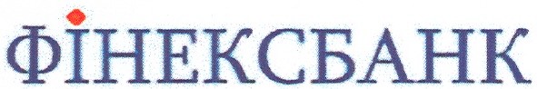 фінексбанк