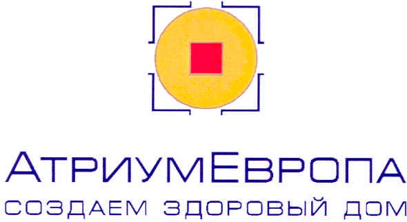 создаем здоровый дом